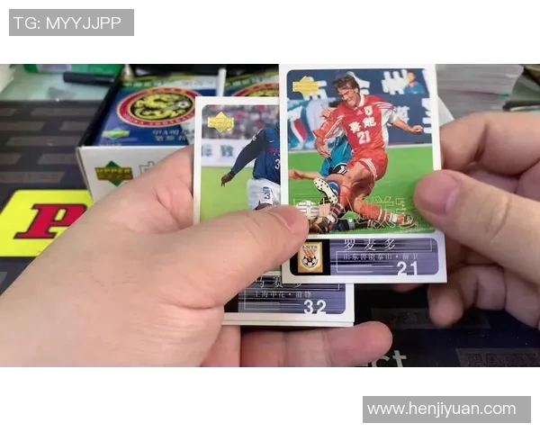 足球星卡价格分析:购买一张足球星卡需要多少钱