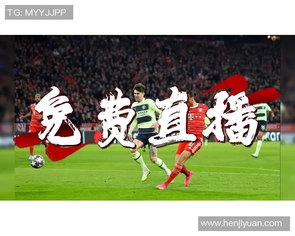 足球球星背后的传奇故事与辉煌时刻探索:从训练场到世界杯的荣耀与挑战