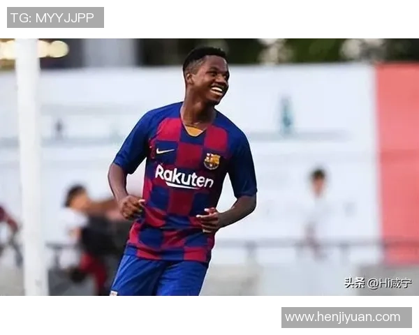 足球新星法蒂是谁 他在足球界的崛起与未来潜力解析